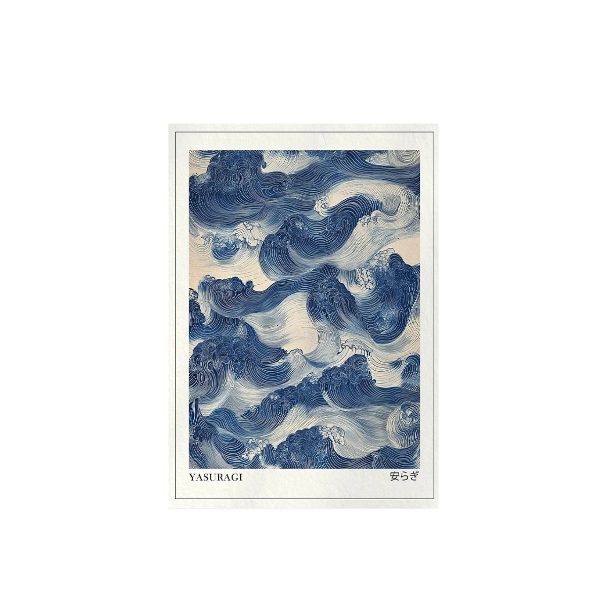 Japanese Retro Blue Wave Canvas