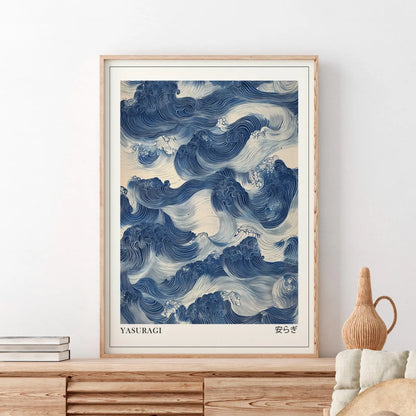 Japanese Retro Blue Wave Canvas